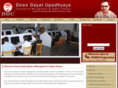 dduinstitute.org