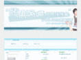 gevinwu-toro.com