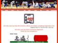 nitojudo.com