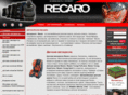 recaro-shop.ru