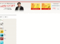 web-story.biz