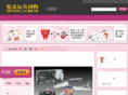 028ttt.com