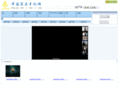 cnclphone.com