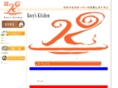 kozys-kitchen.com