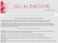 silkdecor.by