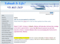 yahuahislife.com