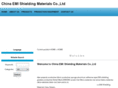 china-emi-shielding.com