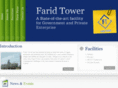faridtower.com