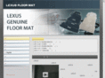 lexusmat.com
