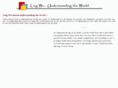 lingwu.com