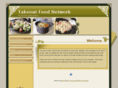 onlinefoodnetwork.com