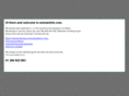 ammanlink.com
