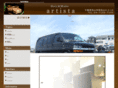 artista2006.com