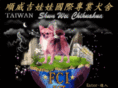 chihuahua899.com
