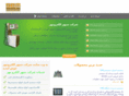 cngsem.com