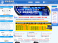 h8888.cn