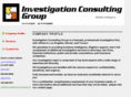 investigationconsulting.com