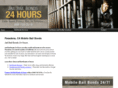 jailbailbonds247.com