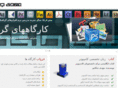 mehdijangjou.com