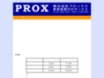 prox-web.com