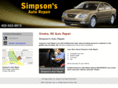 simpsonsbrakes.com