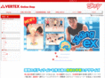 sliding-ex.com