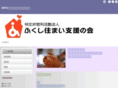 sumai294.com