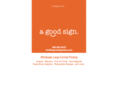 agoodsignabq.com