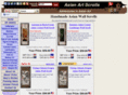 asianartscrolls.com