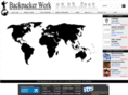 backpackerwork.com