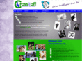 crossitofferrands.com