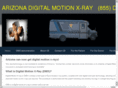 dmxray1.com
