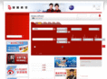 dragonair.com.cn