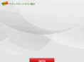 headspa.org