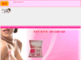 hn-gbl.com