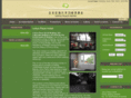 lotusplacehotel.com