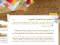 aligraphic.com