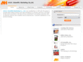 anhsci.com
