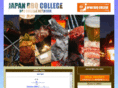 jbbqc.com