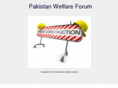 pwf-qatar.org