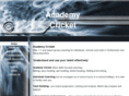 academycricket.com
