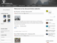 goaroundglobe.com