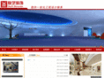 gzyueyi.net