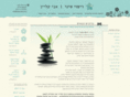 ripui-sini.com