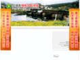 srdpf.org.cn