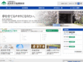 takeda-sci.or.jp