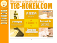 tec-hoken.com