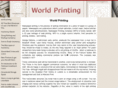 world-printing.com