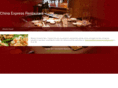chinaexpressmuskegon.com