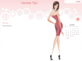 hennieyip.com
